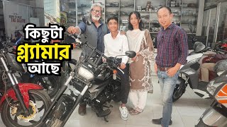 কিছুটা গ্ল্যামার আছে  Lifan K19  Customer Review [upl. by Aivital]