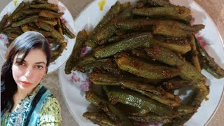 Bharwa Bhindi Recipe  Achaari Bhindi  How To Make Bharwa Bhindi  بھروا بھنڈی [upl. by Arva]