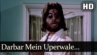 Darbar Mein Uperwale  Hera Pheri  Amitabh Bachchan  Vinod Khanna  Bollywood Songs Kishore Kumar [upl. by Jagir]