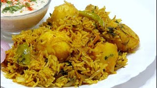 Aloo Dum Biryani in Pressure Cooker  आलू दम बिरयानी  Potato Pulao  Rice recipe  Kabitaskitchen [upl. by Robina930]