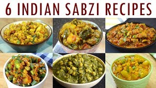 Indian Sabzi Recipes  Part 1  Indian Curry Recipes Compilation  Indian Lunch Recipes [upl. by Dnomde]