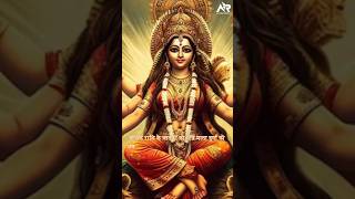 Rashi anusaar kare durga maa ko arpit astrology shorts ytviral [upl. by Kamal]