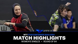 Dina Meshref vs Suh Hyo Won  WS R64  WTT Star Contender Doha 2024 [upl. by Anaerb]