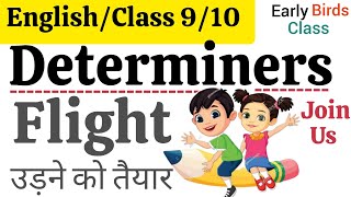 DeterminersClass 910 EnglishGrammarLearn determiners [upl. by Noxin586]