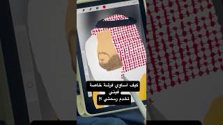 اكسبلور explore ترند بروكرييت رسم بروكرييت بروكريت [upl. by Gil394]