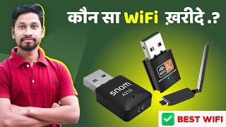 Best WiFi Dongles for PC in 2024  Best🔌Wifi Adapters For PC💤Best External Wifi Dongle [upl. by Shem]