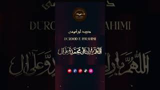 DAROOD SHARIF DUROOD E IBRAHIM  FULL ARABIC HD TEXT  YOUTUBE SHORT [upl. by Theo108]