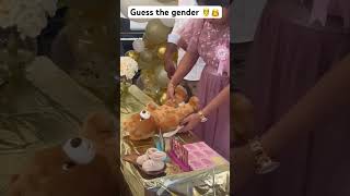 Guess the gender👸🤴 gender reveal party 🥳 gender ytshorts ytviral trending genderreveal [upl. by Alisen101]