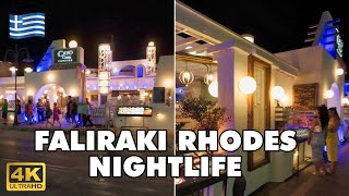 FALIRAKI Nightlife Greece  Rhodes Party Paradise [upl. by Ecinnej]