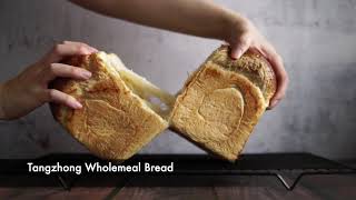 How to Shape  Tangzhong Wholemeal Bread [upl. by Legra]