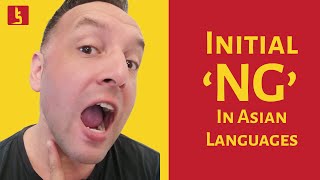 Pronouncing Initial Ng ŋ Vietnamese Surname Nguyễn Thai Indonesian and other Asian Languages [upl. by Hamer]