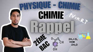 Rappel en chimie تذكير في الكيمياء 2ème bac chimieorganique [upl. by Ocramed]