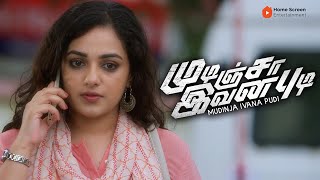 Mudinja Ivana Pudi Movie Scenes  Nithya and Sudeep have an argument  Sudeep  Nithya Menen [upl. by Arej]