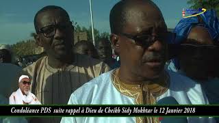 Condoléance PDS suite rappel à Dieu de Cheikh Sidy Mokhtar le 12 Janvier 2018 [upl. by Ondrej]