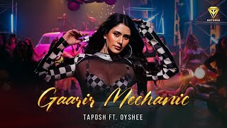 GAARIR MECHANIC presenting WARINA HUSSAIN  TEASER  TAPOSH featuring OYSHEE [upl. by Ytoc]