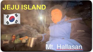 Camping at Jeju Island Mt Hallasan Part 2 [upl. by Lorrad948]