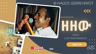 Hagos GebrehiwotዘዘውZezew ኣብ ሃገረ እስራኤል 1988 ዓምLive Performance in Israel 1996 [upl. by Arikaahs]