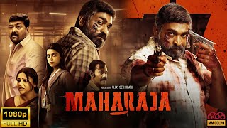 Maharaja 2024 Full Movie In Hindi Explain  Vijay Sethupathi Action Hindi Dubbed MMGOLPO [upl. by Canon]