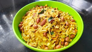 Easy amp Crispy Poha Chivda Recipe For Diwali Just In 15Minutes l PohaNamkeen Recipe nonfried recipe [upl. by Yren250]