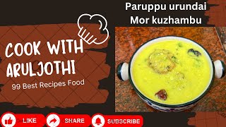 Paruppu urundai Mor kuzhambu  Paruppu vadai mor kulambu  Comfort food  urundaikuzhambu [upl. by Alyel]