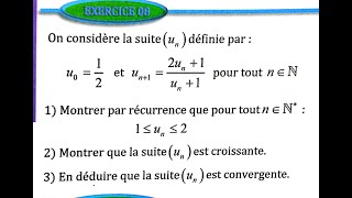 suites numériques 2 bac SM Ex 8 et 9 et 10 et 11 et 12 page 100 Almoufid [upl. by Enniotna]