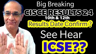 Breaking NewsICSE Results Date confirmSee official dateTejYourGuidingGuru [upl. by Rosenkranz]