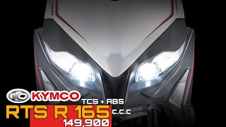 2025 KYMCO RTS R165 DUAL SPORT  ABS  TCS SAAN KA PA [upl. by Naujid]