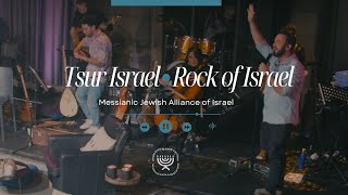 HEBREW WORSHIP from Israel  TSUR ISRAEL  ROCK OF ISRAEL Live [upl. by Sirromad]