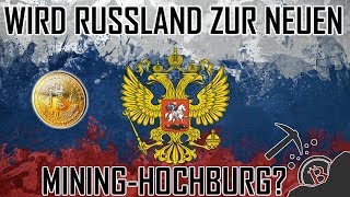 Bald viele große MiningFarmen in Russland  Russland und Kryptowährungen  Bitcoin Mining deutsch [upl. by Dedie]