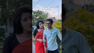 কতো বড়ো সাহস ice cream খাবে 😠 bengalicomedy youtubeshorts yourgray comedy funny shorts [upl. by Roger]