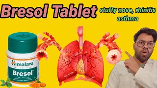 Bresol Tablet uses  सांस से related सारी समसऱ्यां के लिए है ये टैबलेट [upl. by Zebadiah77]