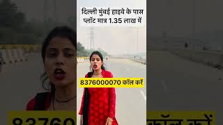 noida property for sale property viralvideo realestate noidaproperties noidaproperty noida [upl. by Drue685]