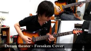 Dream Theater  Forsaken By Nut Guitar Cover [upl. by Joon]