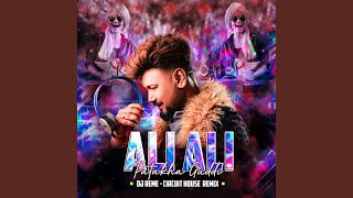 Ali Ali DJ Reme Circuit House Mix [upl. by Enttirb349]