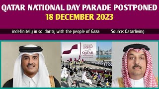 Qatar National Day 2023  Qatar National Day Parade Postponed [upl. by Anirok]