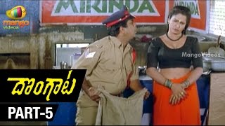 Dongata Telugu Movie  Part 312  Jagapathi Babu  Soundarya  Kodi Ramakrishna [upl. by Elexa]