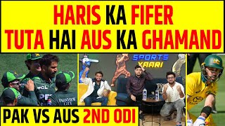 🔴HARIS RAUF BRILLIANT FIFER AUSTRALIA KA TODA GHAMAND EASY CHASE LOADING [upl. by Amaras916]