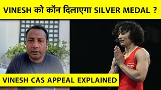 WILL VINESH’S APPEAL GET HER SILVER MEDAL Rahul Rawat Explains Details on this  Paris Olympics [upl. by Oric826]