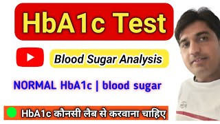 Hba1c test in hindi  Glycosylated hemoglobin test  Nursing Solution  hba1c normal value [upl. by Popelka]