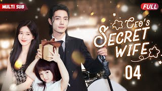 CEOs Secret Wife💝EP04  yangyang zhaolusi xiaozhan  Pregnant girl escaped and met the CEO❤️‍🩹 [upl. by Shenan]