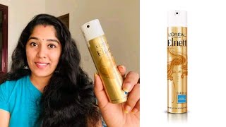 Loreal Paris Elnett Satin Hair Spray  Review And Demo  Malayalam [upl. by Simonetta]