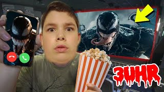 schaue niemals Venom Film um 3 UHR nachts [upl. by Ariane]