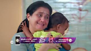 Pudhu Pudhu Arthangal  Ep  525  Webisode  Nov 17 2022  Niyaz Devayani Abhishek  Zee Tamil [upl. by Lauralee73]