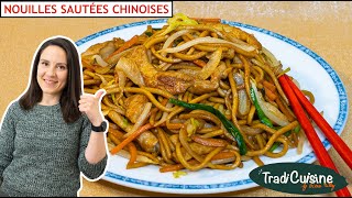 NOUILLES SAUTÉES CHINOISES Recette Traditionnelle  Toutes les astuces pour un plat parfait [upl. by Varden]