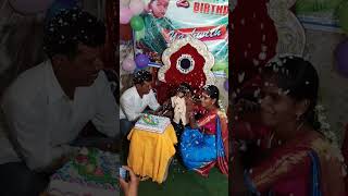 maa koduku birthday celebrations 1 [upl. by Radack]