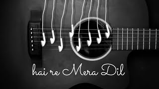 Hai re Mera Dil song on guitar toptrendingshortvideo viralvideoaishwaryaraibachchansuperhitsong [upl. by Ahseihs]