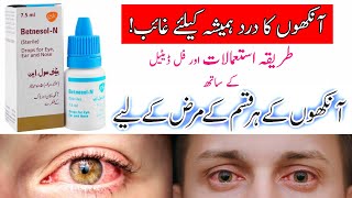 betnesol n drops  eye drops  betnesol n drops uses in urdu  betnesol n drops uses  betamethasone [upl. by Zerelda]