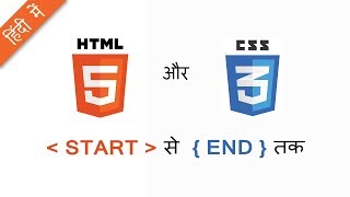 HTML And CSS Tutorials In Hindi  Complete HTML CSS Course In Hindi For Beginners [upl. by Means]