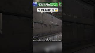 prime kennys😰cs2 counterstrike csgo [upl. by Rramel]