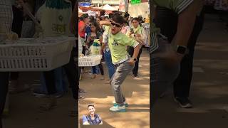 Public reaction funny comedy dance prank shortsvideo trendingshorts youtubeshorts comedyfilm [upl. by Etnaihc]